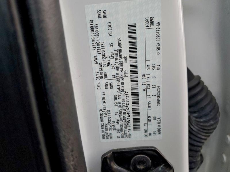 2019 Ford F150 Supercrew