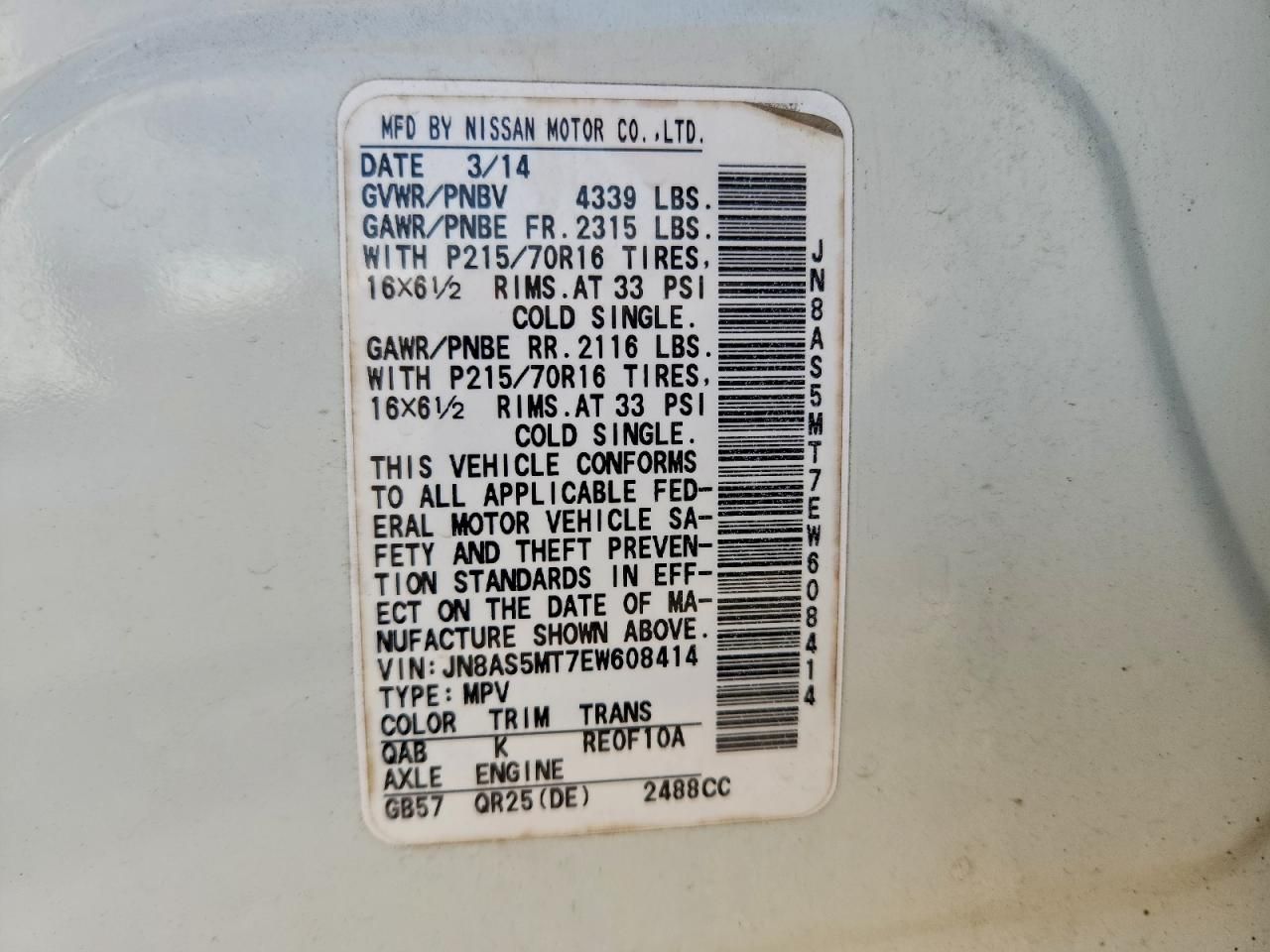 2014 Nissan Rogue Select s