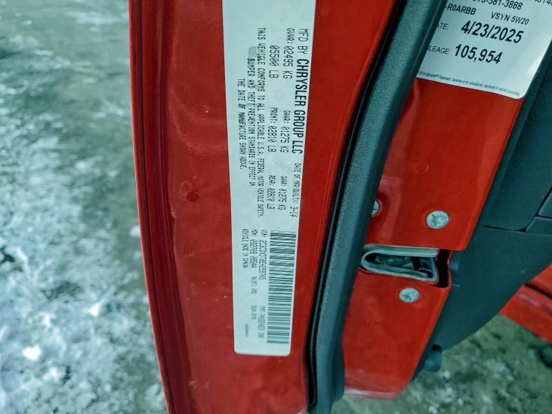 2014 Dodge Charger R/T