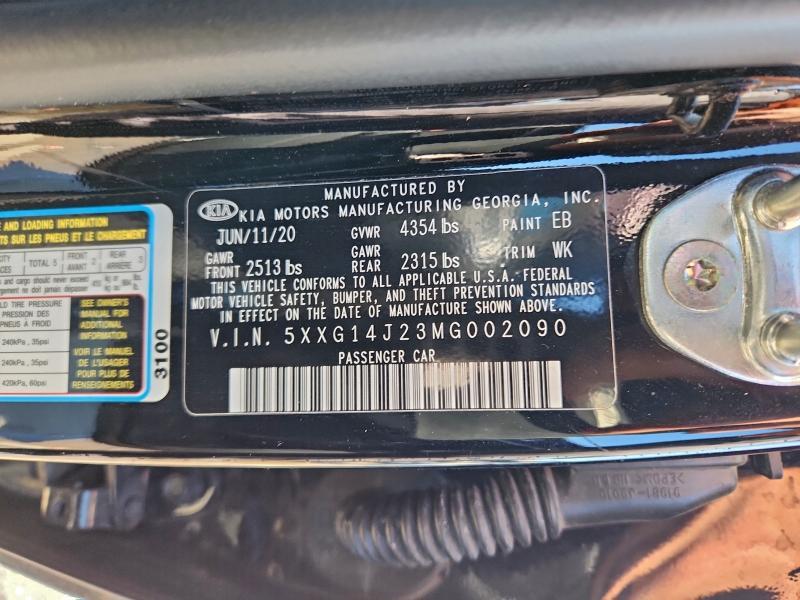 2021 KIA K5 lxs