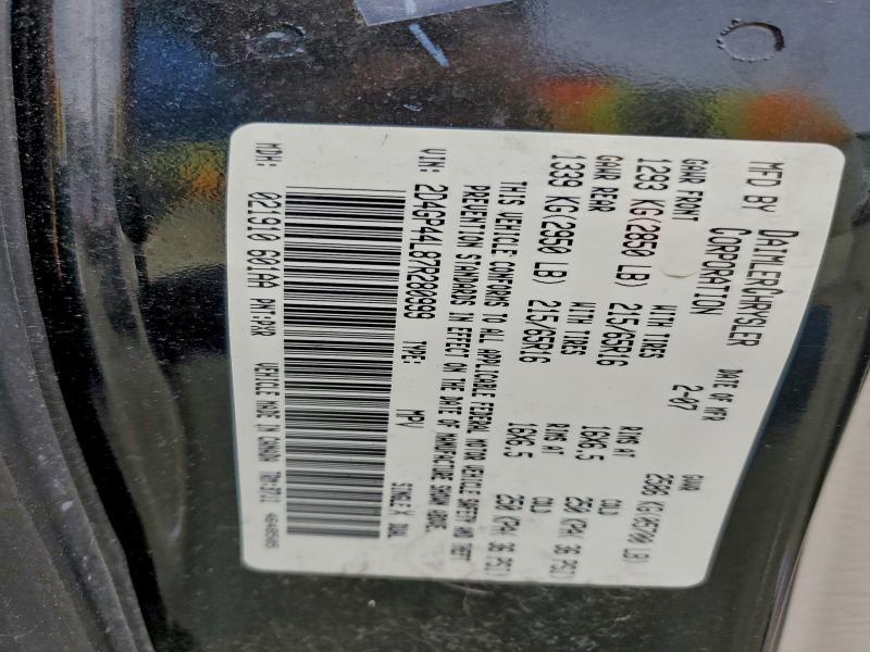 2007 Dodge Grand Caravan sxt