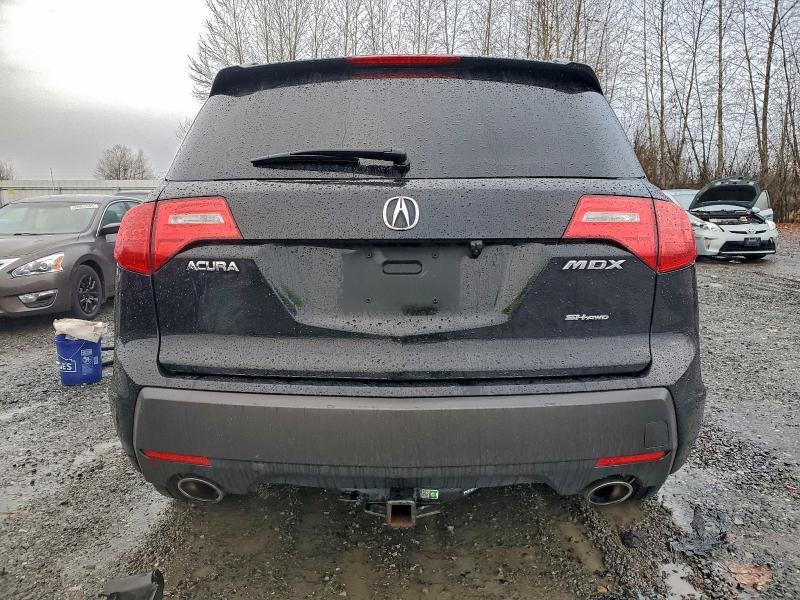 2009 Acura Mdx Technology