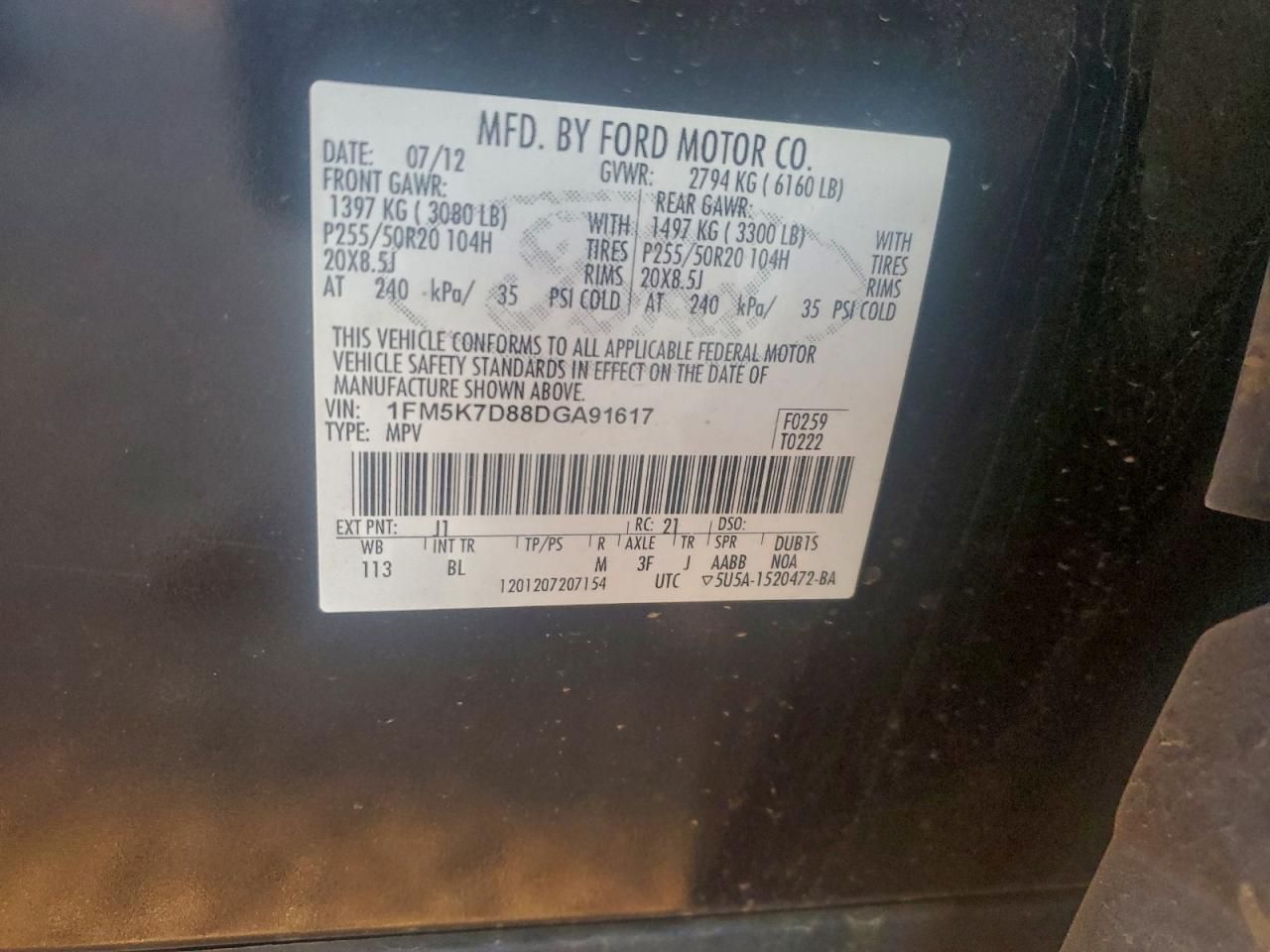 2013 Ford Explorer xlt