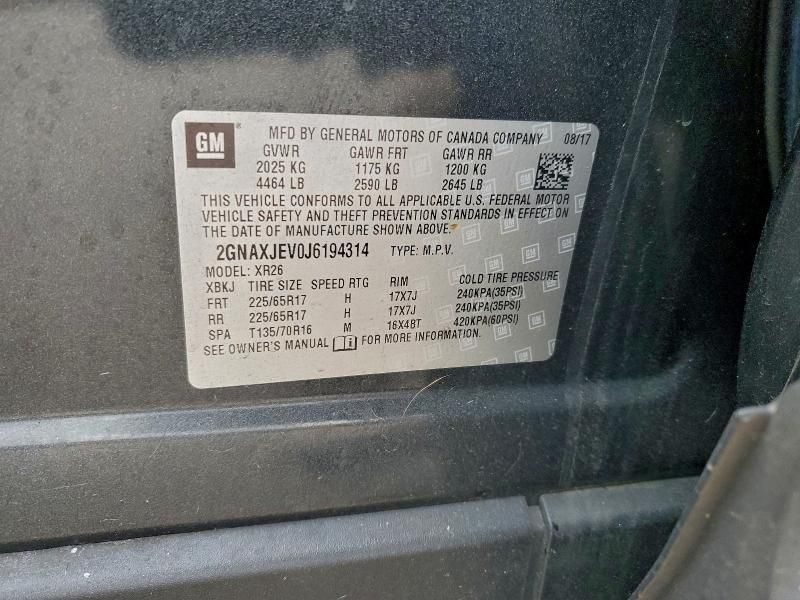 2018 Chevrolet Equinox lt