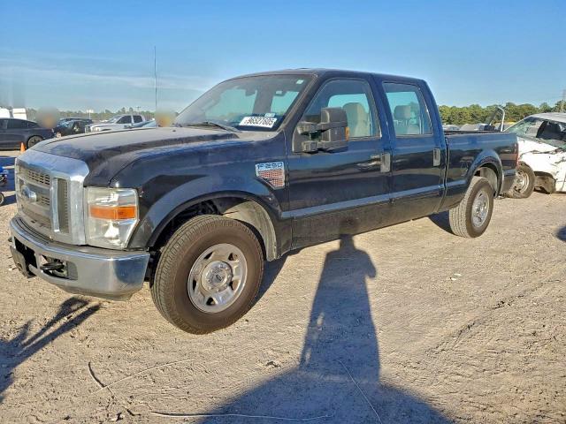 2008 Ford F250 Super Duty