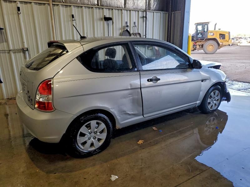 2008 Hyundai Accent gs