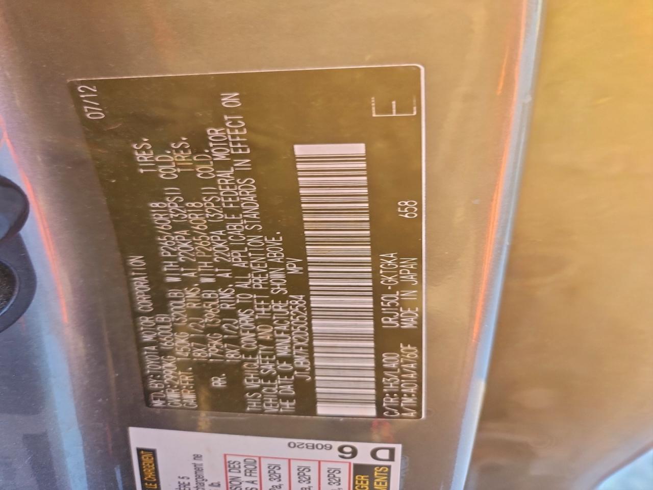 2013 Lexus Gx 460