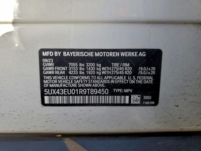 2024 BMW X5 Xdrive50e