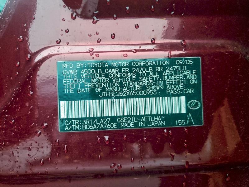 2006 Lexus IS