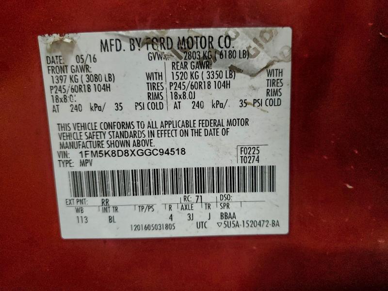 2016 Ford Explorer xlt