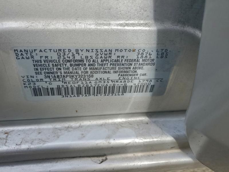 2019 Nissan Sentra s