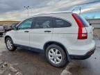 2008 Honda Cr-v ex