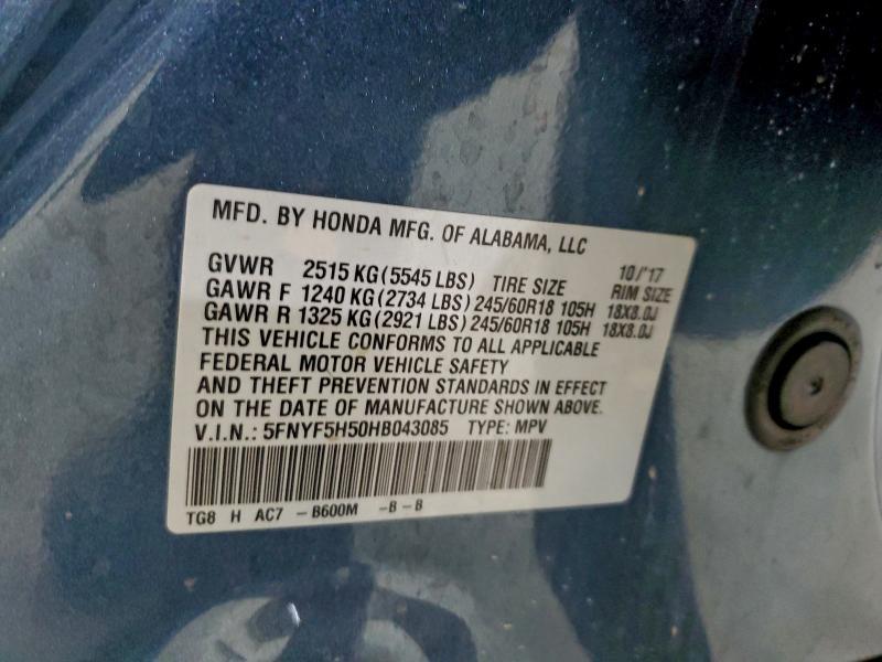 2017 Honda Pilot exl