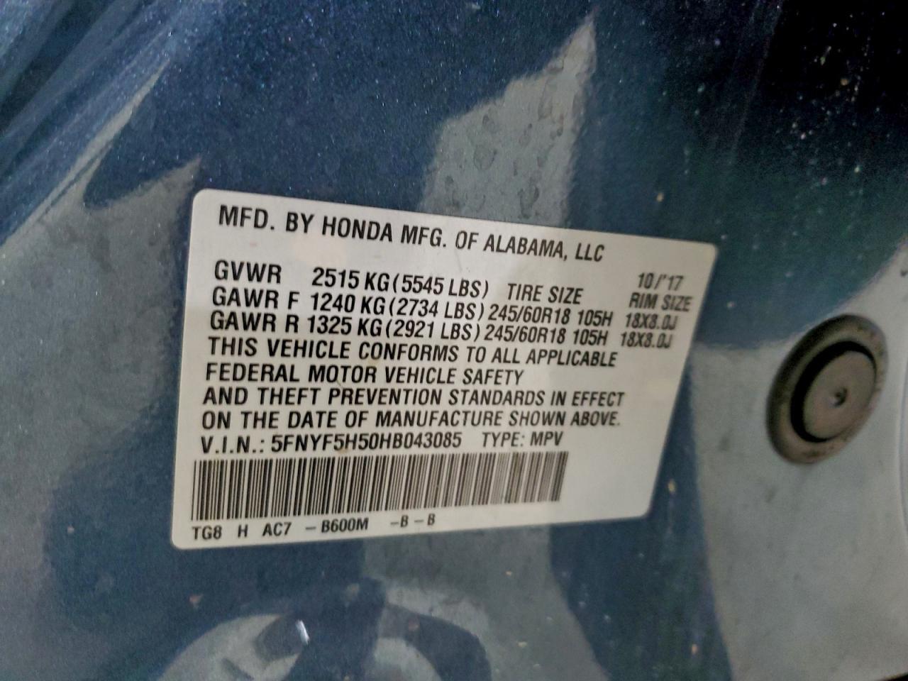 2017 Honda Pilot exl