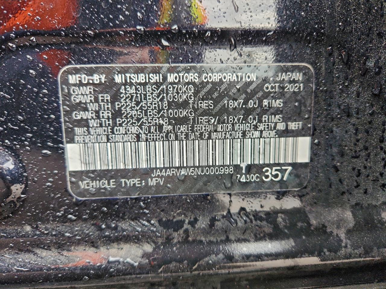 2022 Mitsubishi Outlander Sport gt