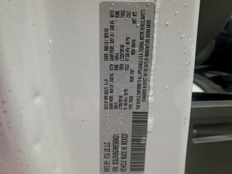 2022 Winnebago 2022 Winn Motorhome