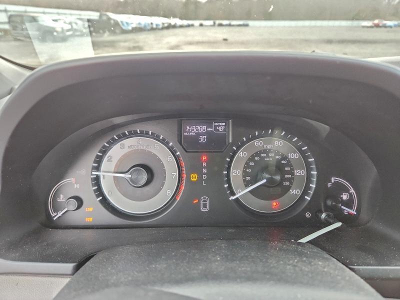 2014 Honda Odyssey exl