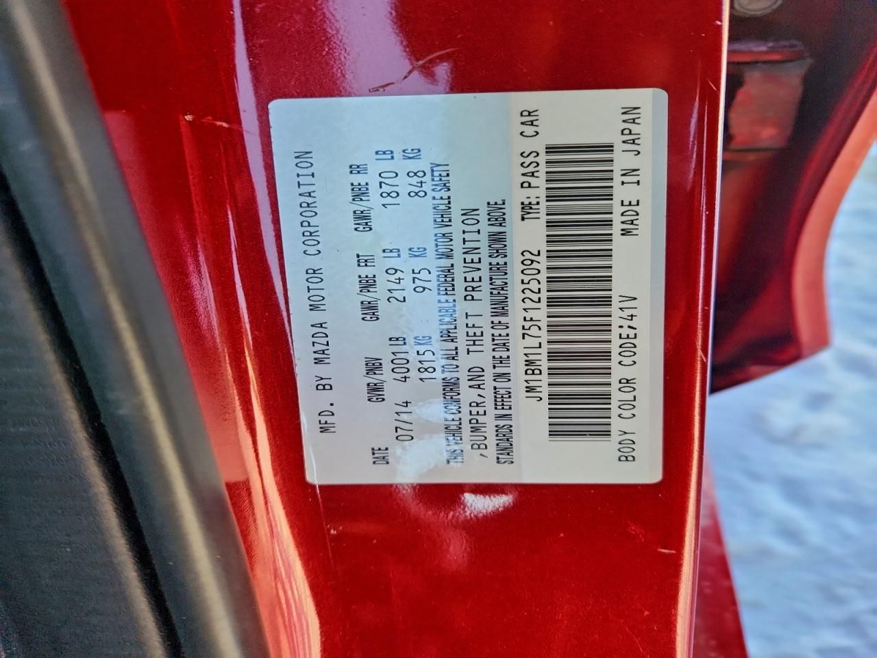 2015 Mazda 3 Touring