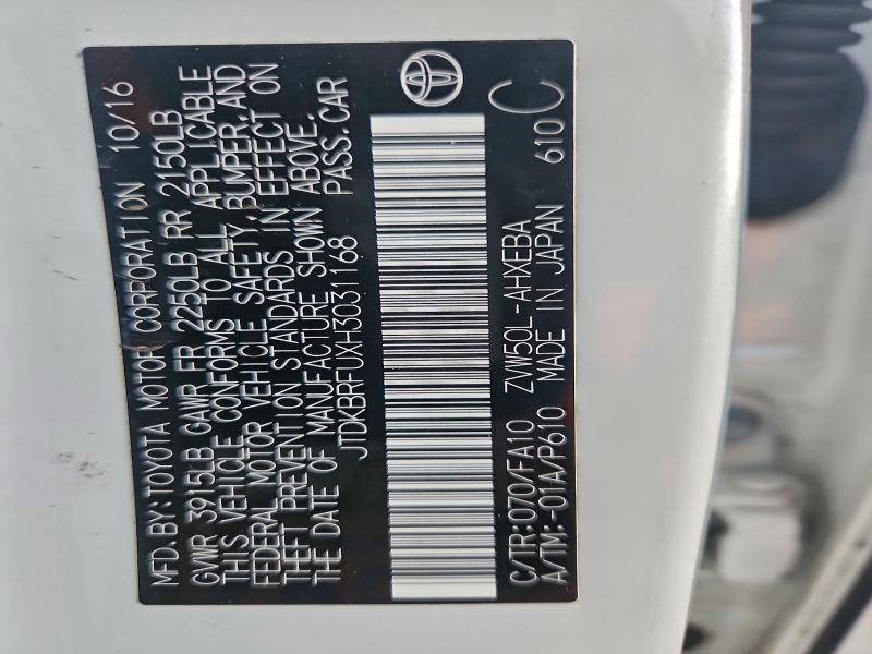 2017 Toyota Prius two