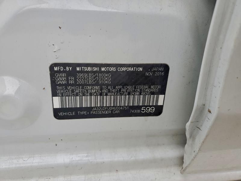 2017 Mitsubishi Lancer es