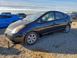 2007 Toyota Prius en venta en San Antonio, TX