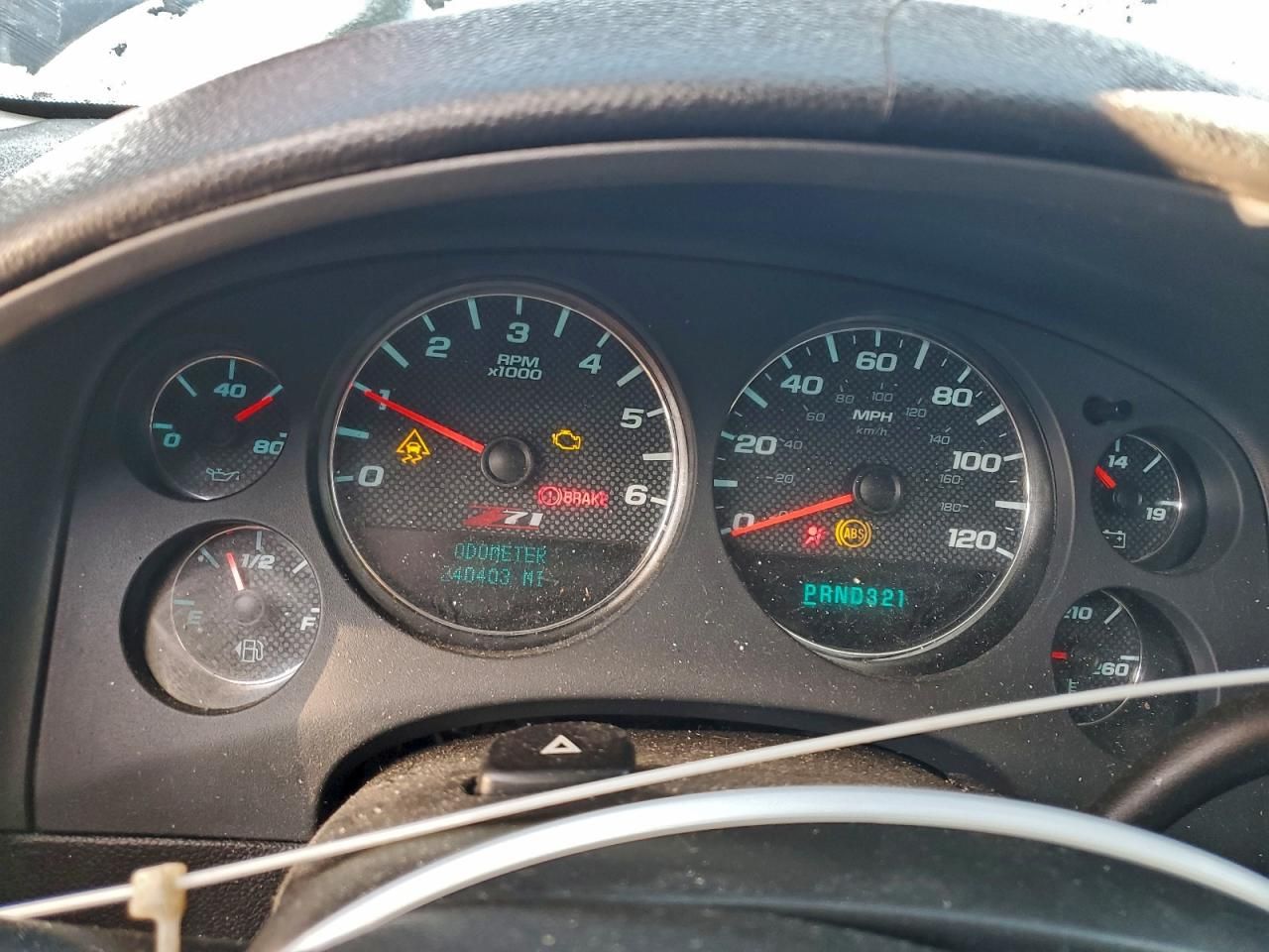 2008 Chevrolet Tahoe K1500