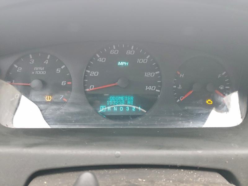 2007 Chevrolet Impala Police