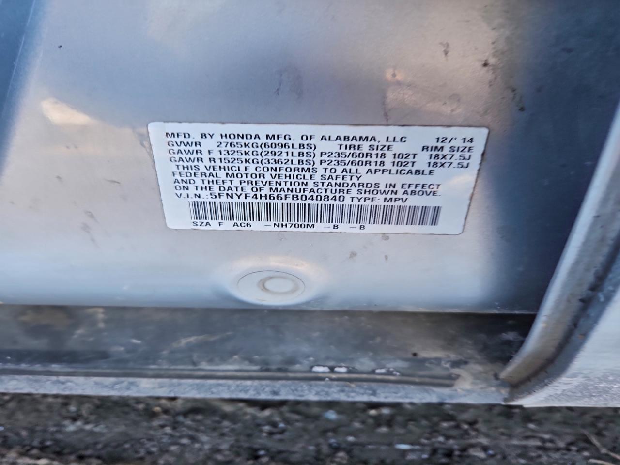 2015 Honda Pilot exl