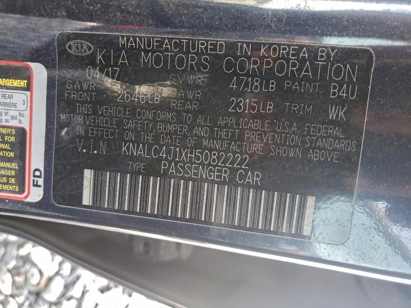 2017 KIA Cadenza Premium