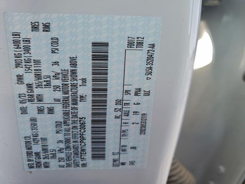 2023 Ford F150 Supercrew