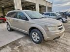2009 Dodge Journey sxt