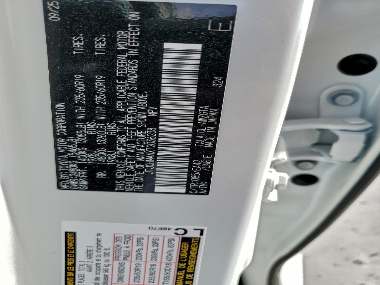 2026 Lexus Rx 350 Premium