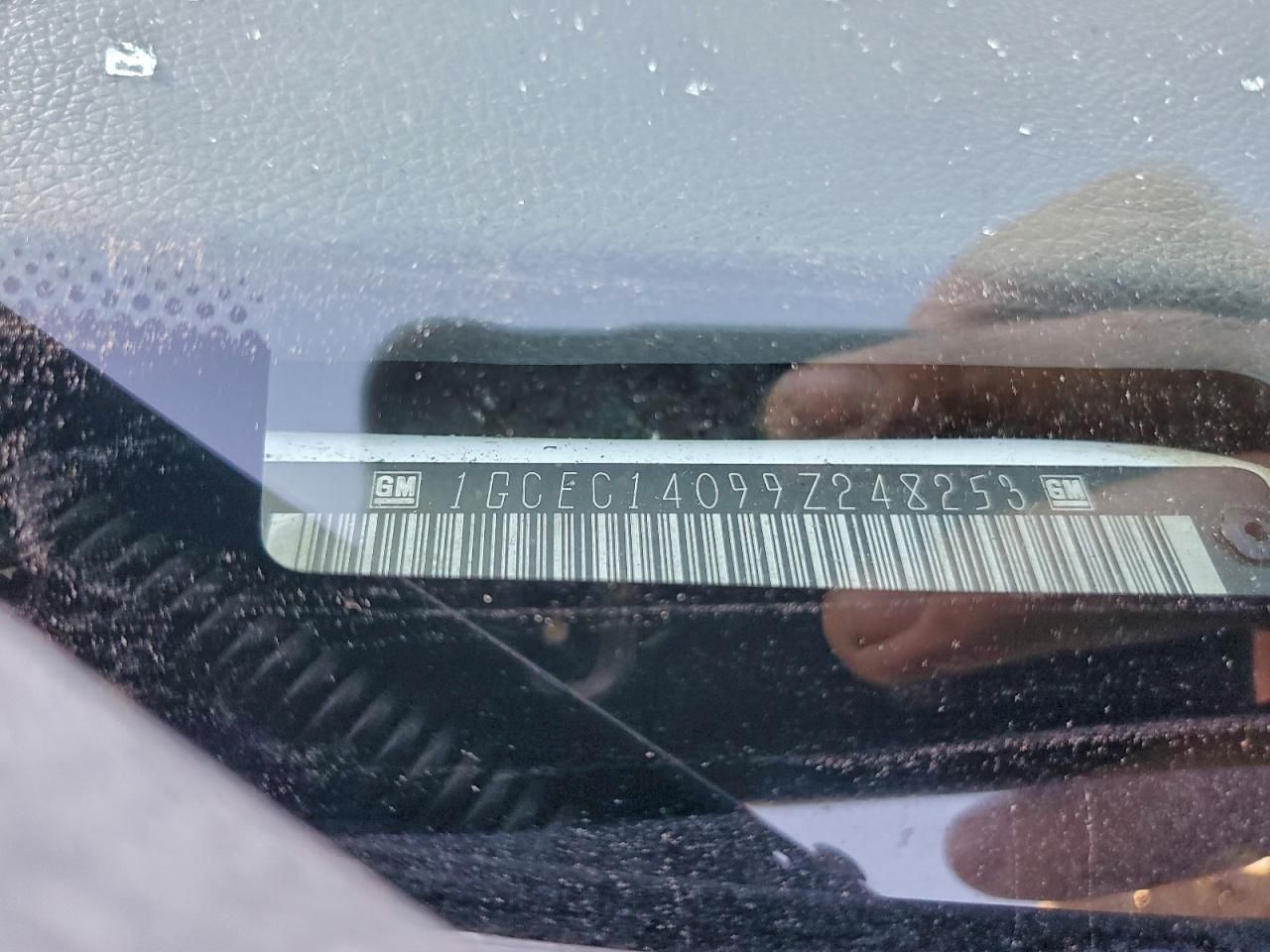 2009 Chevrolet Silverado C1500