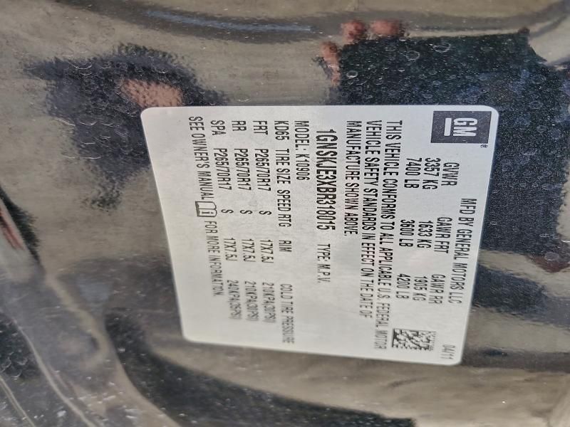 2011 Chevrolet Suburban K1500 lt