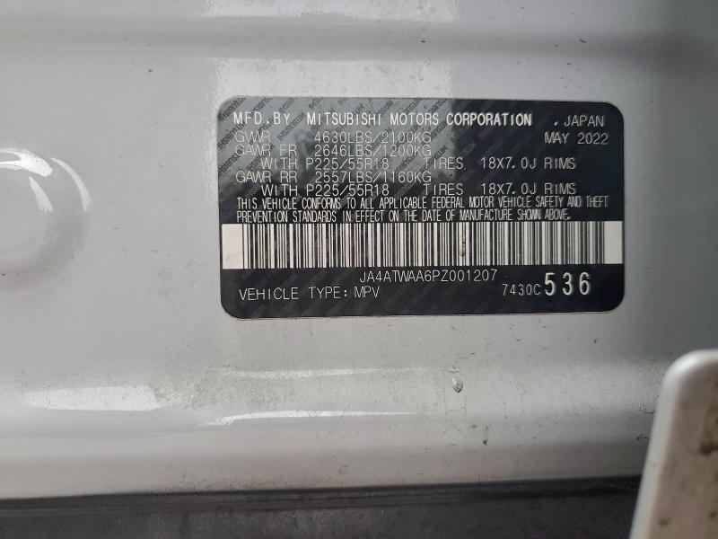 2023 Mitsubishi Eclipse Cross se