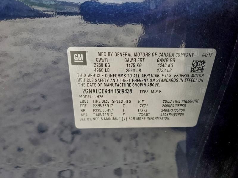 2017 Chevrolet Equinox lt