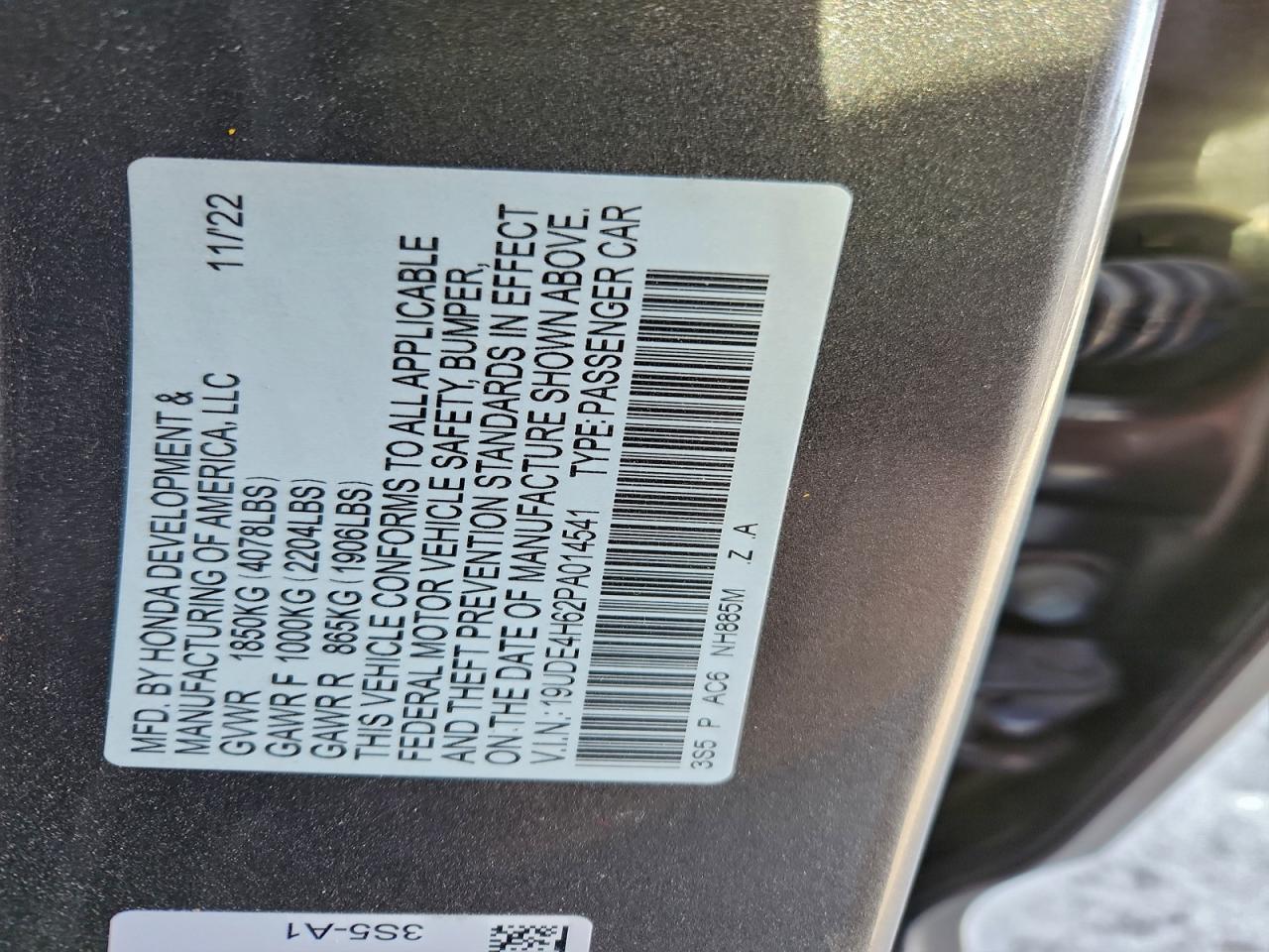 2023 Acura Integra A-spec Tech