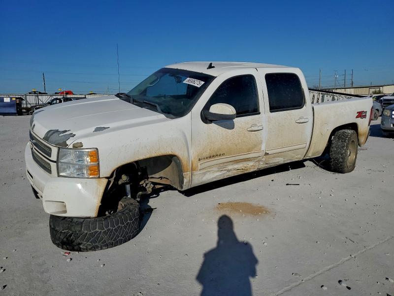 2012 Chevrolet Silverado K1500 lt
