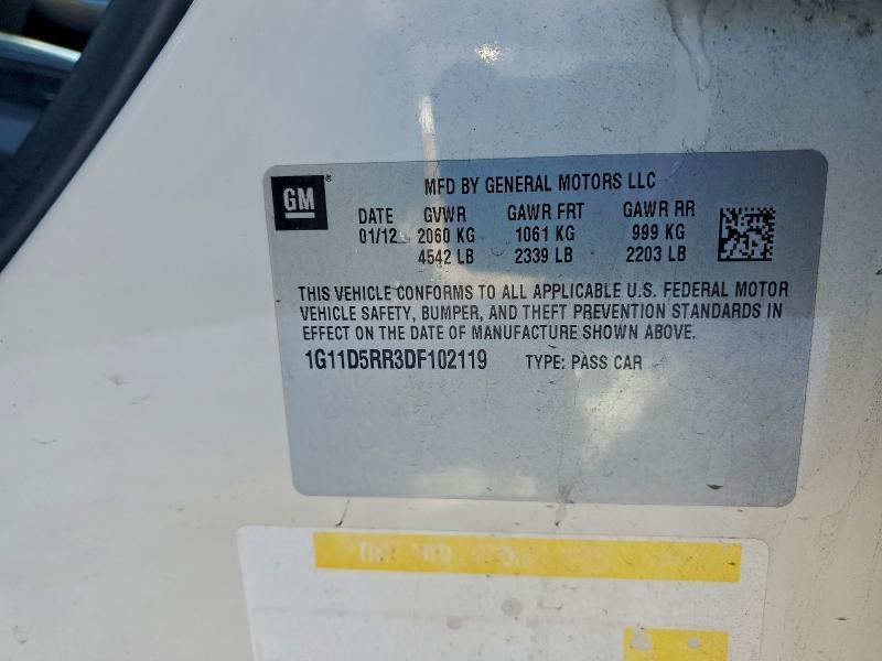 2013 Chevrolet Malibu 1LT