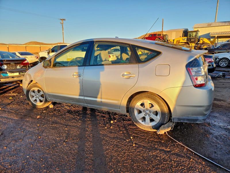 2005 Toyota Prius