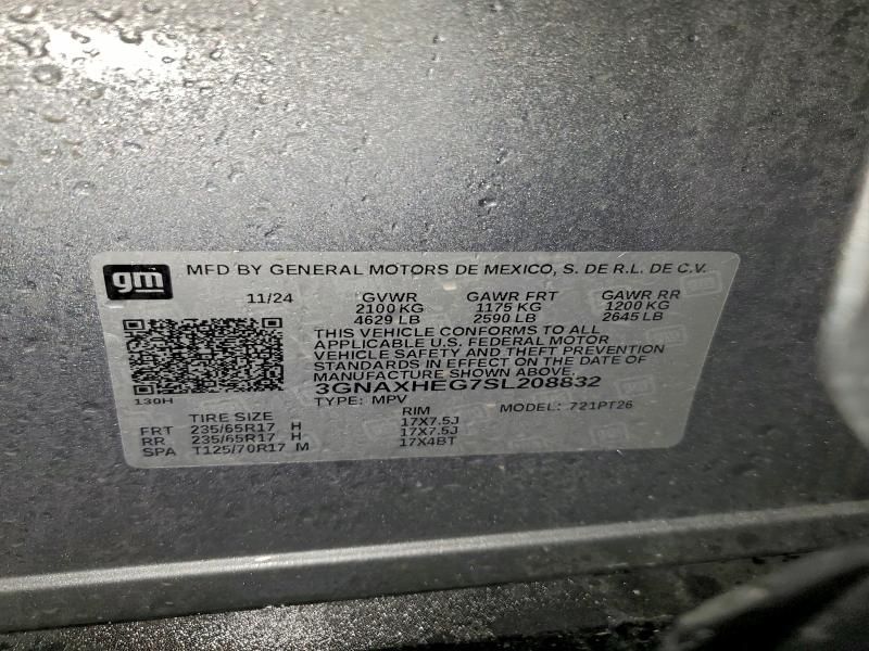 2025 Chevrolet Equinox lt