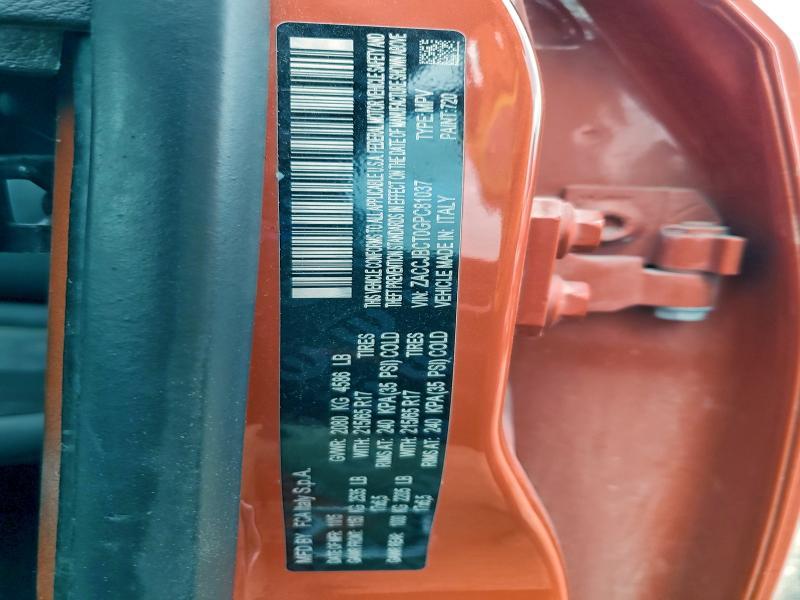 2016 Jeep Renegade Trailhawk