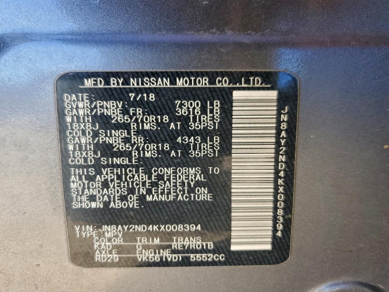 2019 Nissan Armada sv