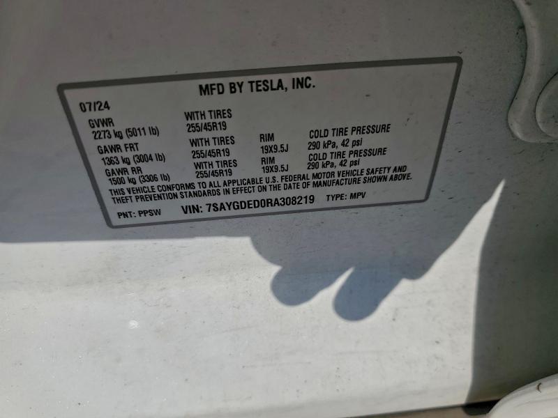 2024 Tesla Model y