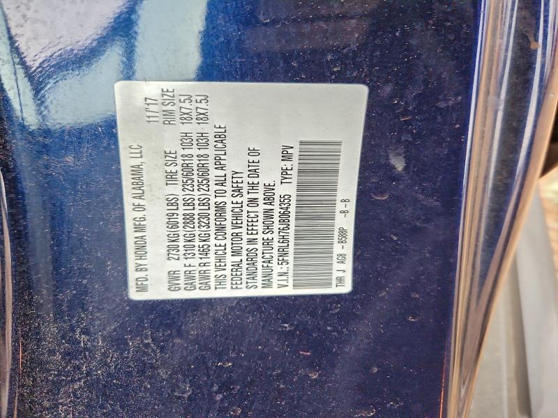 2018 Honda Odyssey exl