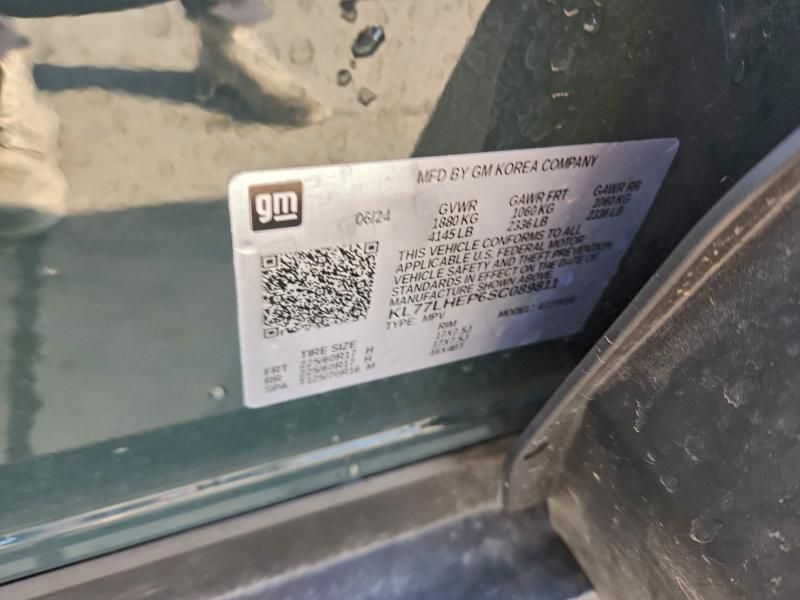 2025 Chevrolet Trax 1LT