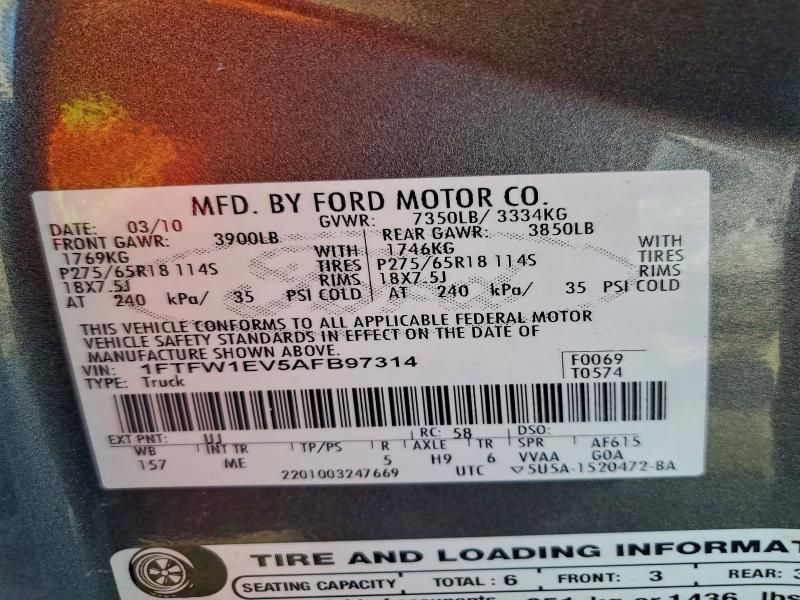 2010 Ford F150 Supercrew