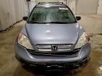 2009 Honda Cr-v ex