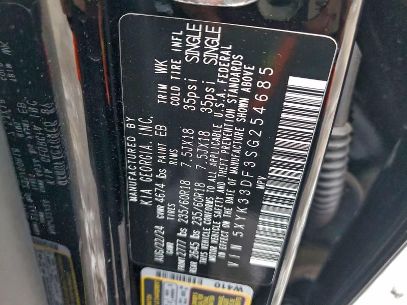 2025 KIA Sportage ex