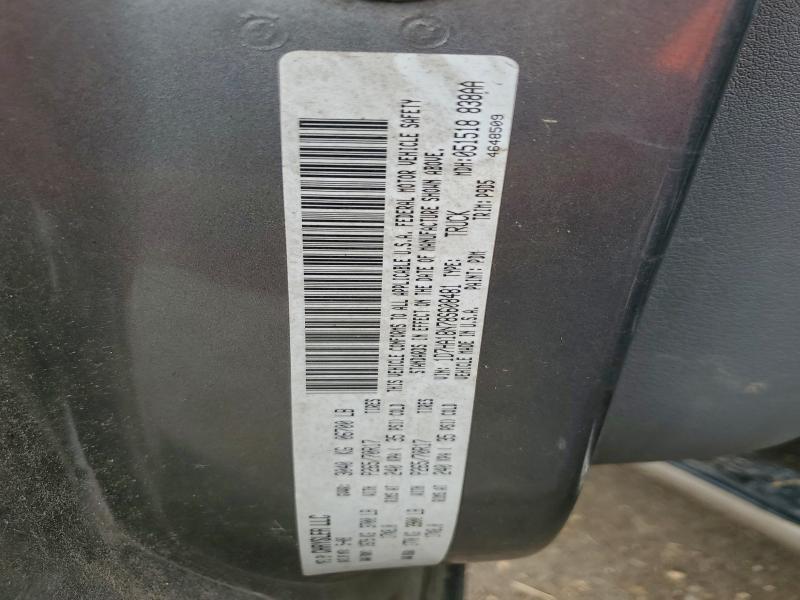 2008 Dodge RAM 1500 ST